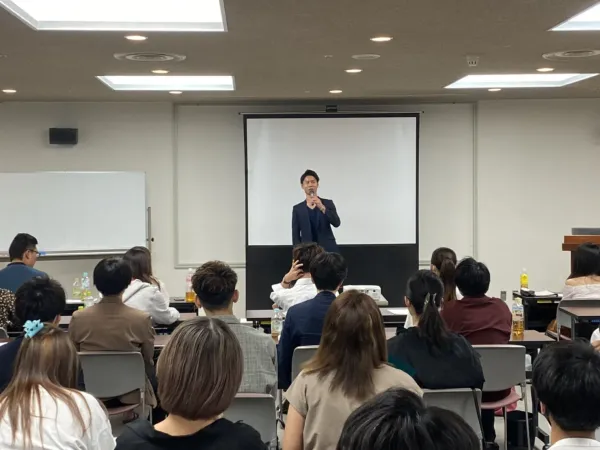 セミナーの様子